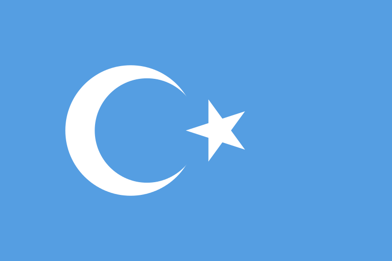 East Turkistan ☪