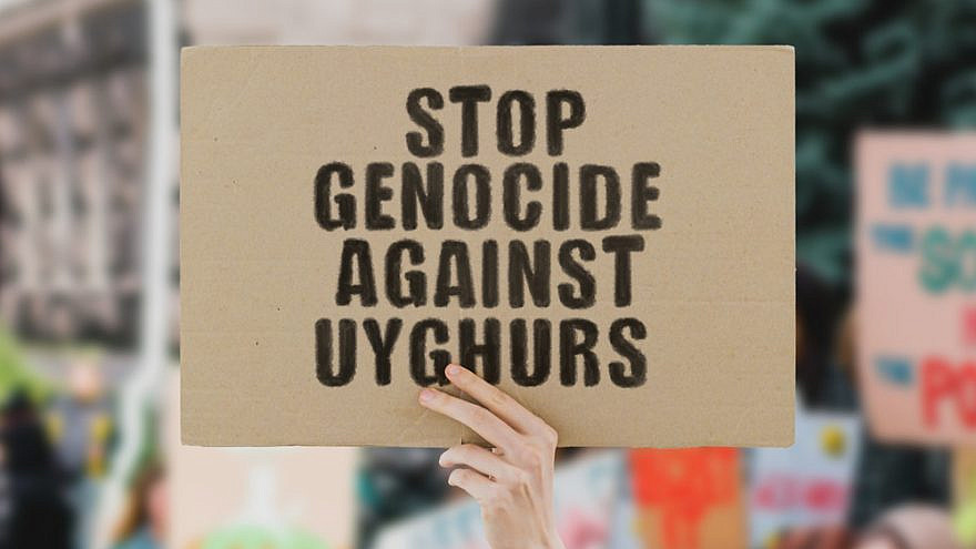 Why aren’t Jews up in arms about Uyghur genocide?