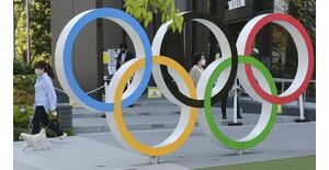 Japan’s Top Newspaper Calls For Olympics To Be Cancelled