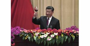 China’s Arrogance Is Uniting Its Rivals
